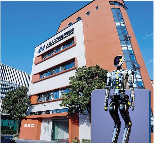 探路新质生产力&middot;发展启示