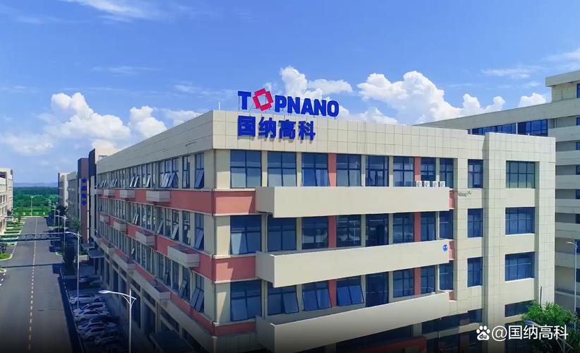 高分子纳米纤维:特性与应用